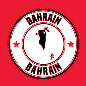 Bahrain- "AT YOUR MAJESTY"